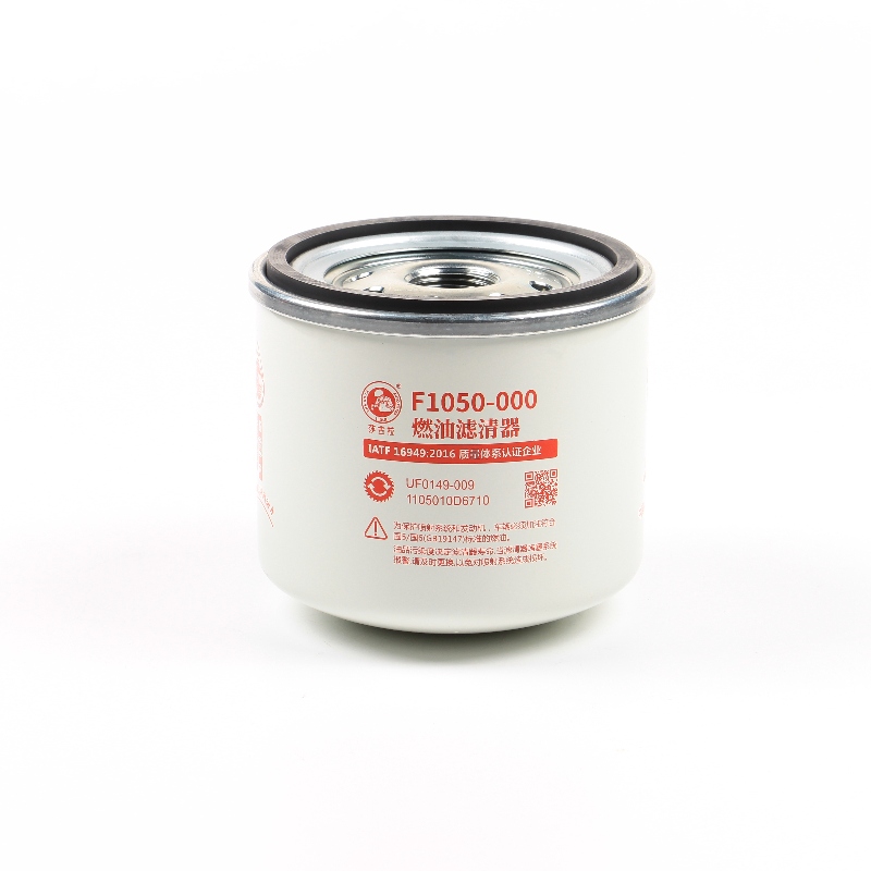 Fuel Water Separator Filter F1050-000