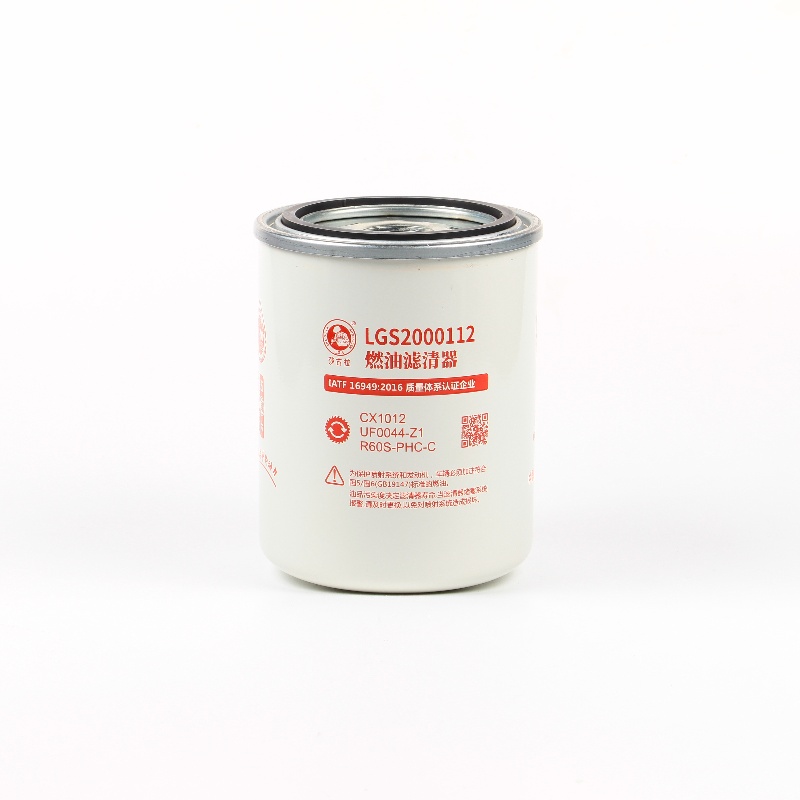 Oil Water Separation Filter For SGL2000112
