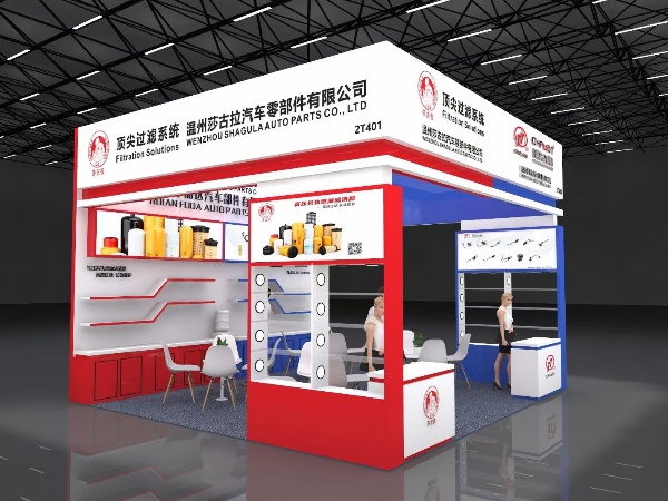 S.G.L Filters Achieves Breakthrough Success at 2024 Jinan Construction Machinery Exhibition