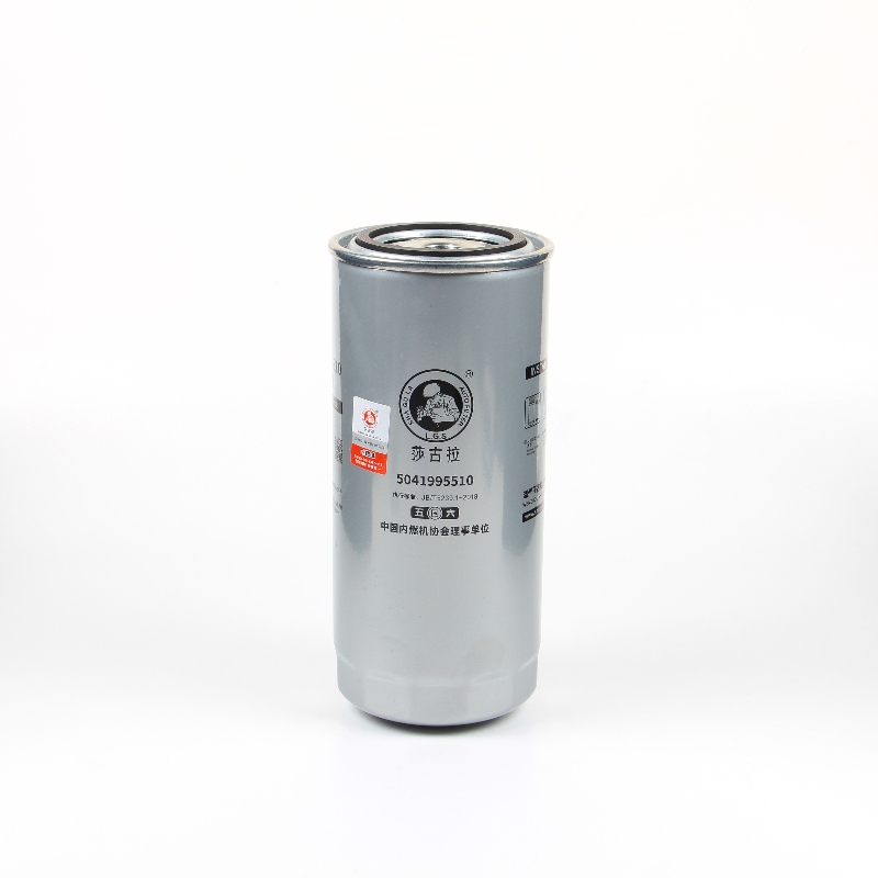 High Performance Fuel Filter Components